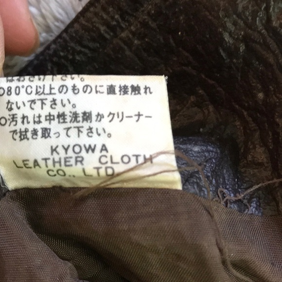 Vintage leather skirt from Japan - Picture 4 of 6